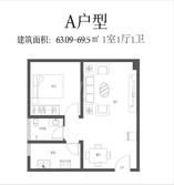 A户型（2）