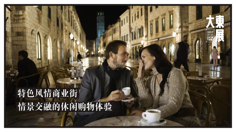 效果图