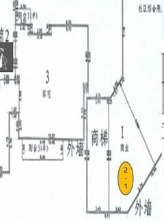 世邦昆仑城1期52.51平户型