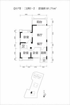 御嘉香苑1期3室2厅1卫91.71平户型