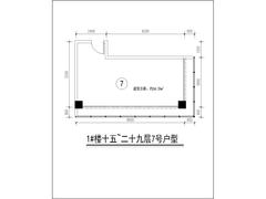 俊屹中心1期56.26平户型