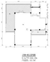 保利和光屿湖小区1期  145.75平米
