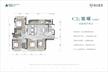 锦尚雅宸1期4室2厅2卫138.00平户型