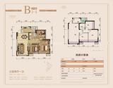 誉府世家 3室2厅1卫 89.12平米