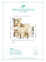 A11楼