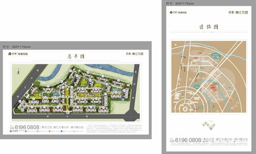 保利青江花园1期区位图