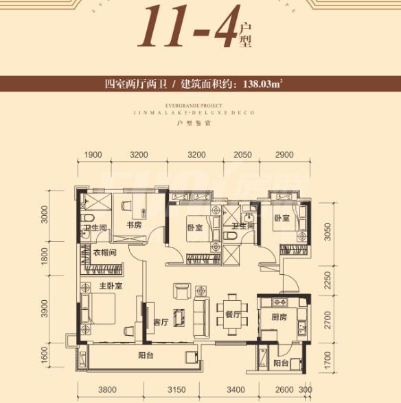 11#-4