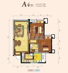 华润二十四城6期锦云府2室2厅1卫70.00平户型