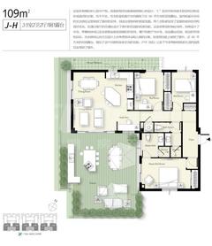 郡原山外山3室2厅2卫109.00平户型