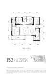 凤溪院子1期4室2厅2卫129.05平户型