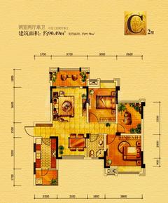 丽都世家B区3室2厅1卫90.49平户型