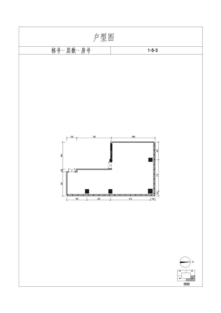 （4）1-5-3