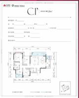 京汉新城·悦隽风华1期 4室2厅2卫 129.00平米