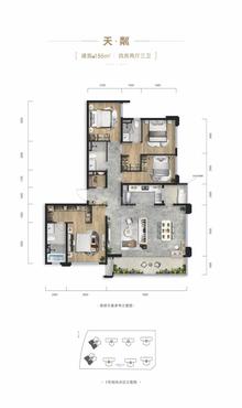 保利云洲花园4室2厅3卫186.33平户型