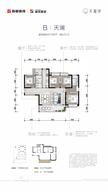 天湖岸花园1期4室2厅2卫142.00平户型