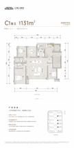 青云瑞府小区1期4室2厅2卫131.00平户型