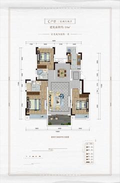 成都中梁锦院1期3室2厅2卫114.00平户型