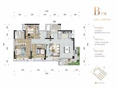 珑园3室2厅2卫128.00平户型