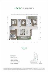 新川樾府南小区 4室2厅2卫 141.98平米