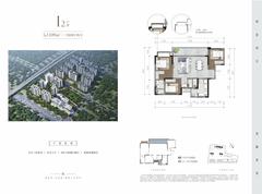国宾璟怡园1期3室2厅2卫109.00平户型
