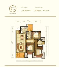 龙熙台(太阳公元)3室2厅2卫120.00平户型