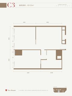 成都壹捌捌大厦1期123.00平户型