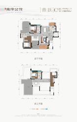 鼎跃