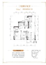 中航城三区 3室2厅2卫 94.09平米