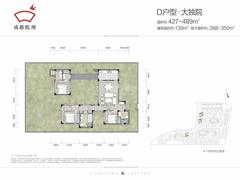 成都院坝1期139.00平户型