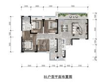 金隅·上城郡1期4室2厅2卫142.00平户型