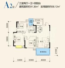 水城印象3室2厅1卫91.36平户型