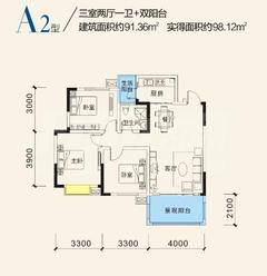 水城印象3室2厅1卫91.36平户型