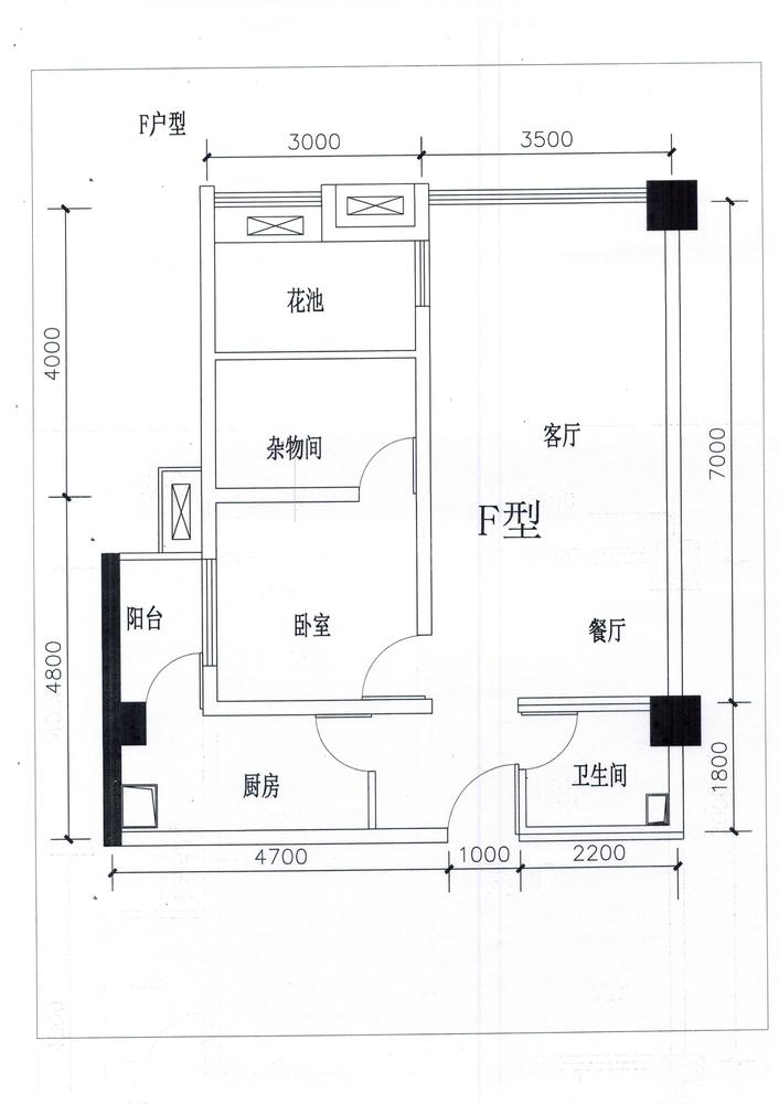 G型2