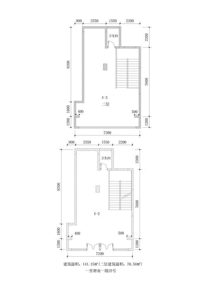 一里塘南一路25号