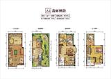 中铁瑞城西郡英华  195.00平米