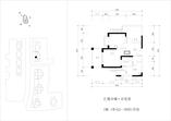 1单元1号位2室2厅1卫