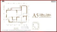 时代校园广场1期4室2厅2卫129.00平户型