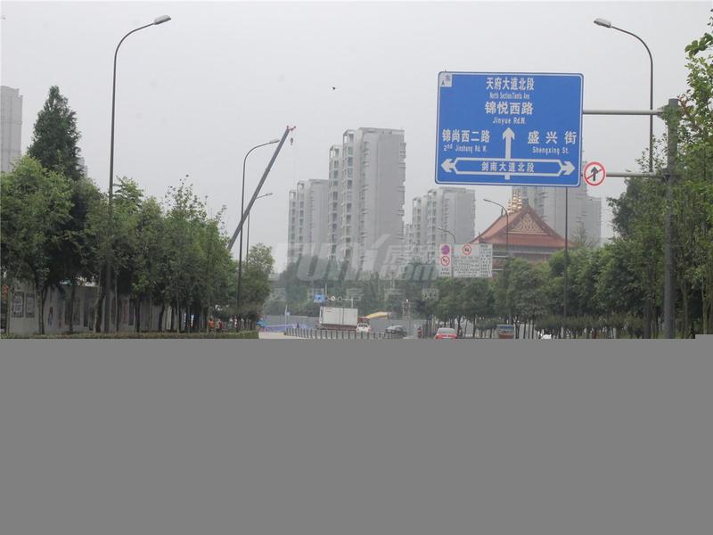 锦城大道