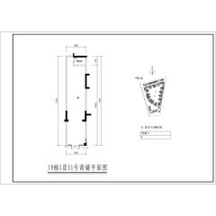 洲际亚洲湾70.00平户型