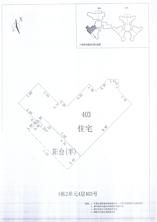 K区8#020