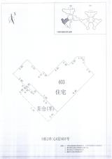 中德英伦城邦（K区） 2室2厅1卫 100.00平米