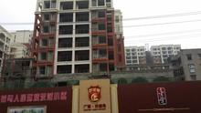广慧好望角实景图