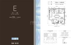 香榭宸光里1期134.00平户型