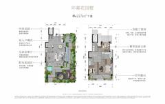 天投锦悦天成名邸1期3室2厅4卫215.00平户型