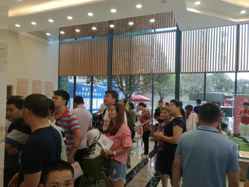 活动图