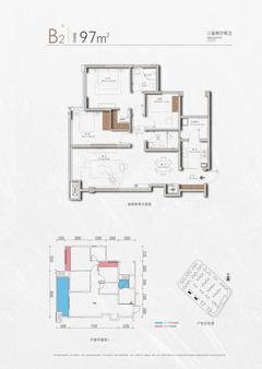 锦麟壹品小区3室2厅2卫97.00平户型