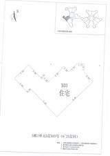 中德英伦城邦（K区） 2室2厅 89.81平米