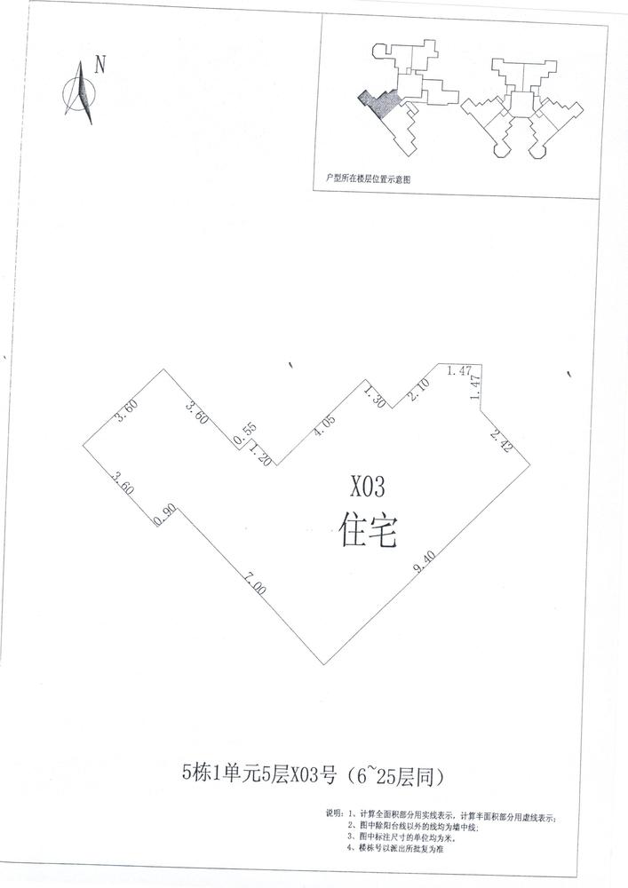 K区5#036.jpg