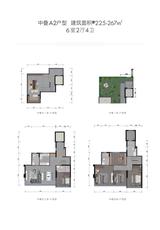 云璟庭  267.00平米