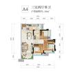 流溪别院·雅苑1期3室2厅1卫83.00平户型